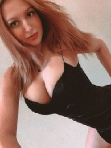 Амалия